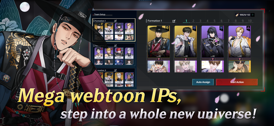 零始之门国际服截图2