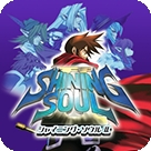 光明之魂2gba汉化版