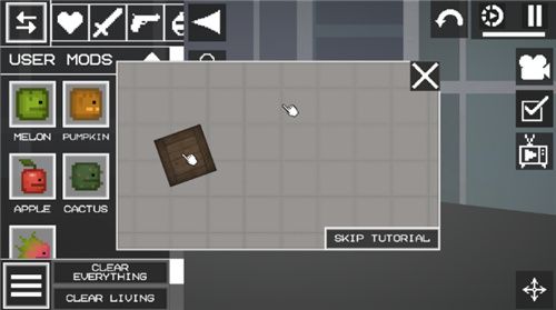 甜瓜33.5.5万圣节最新版截图5