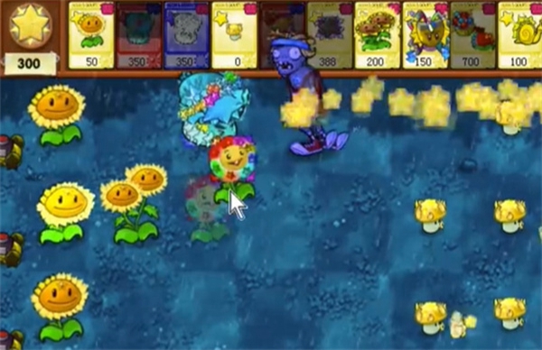 植物大战僵尸杨桃版1.6截图1