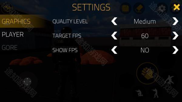 血盒监控人模组免广告