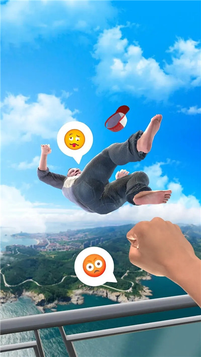 只是个恶作剧官方版