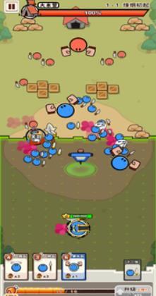 兄弟跟我走截图4