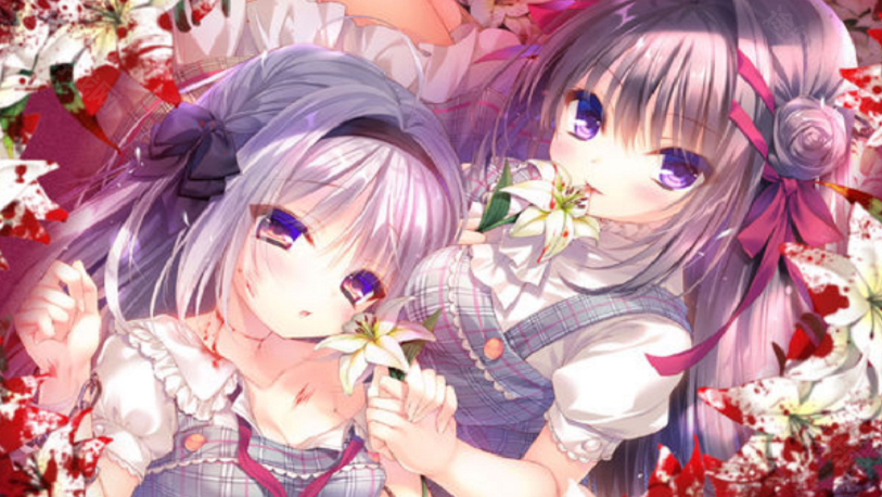 真爱的百合赤染