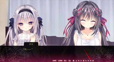 真爱的百合赤染