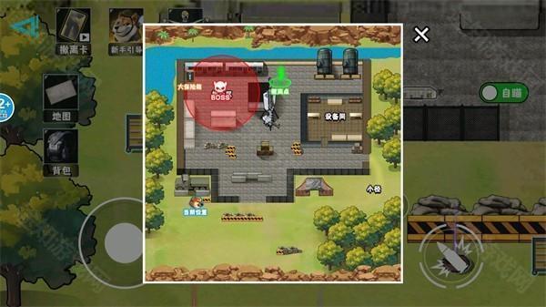 修勾逃生巨人危机