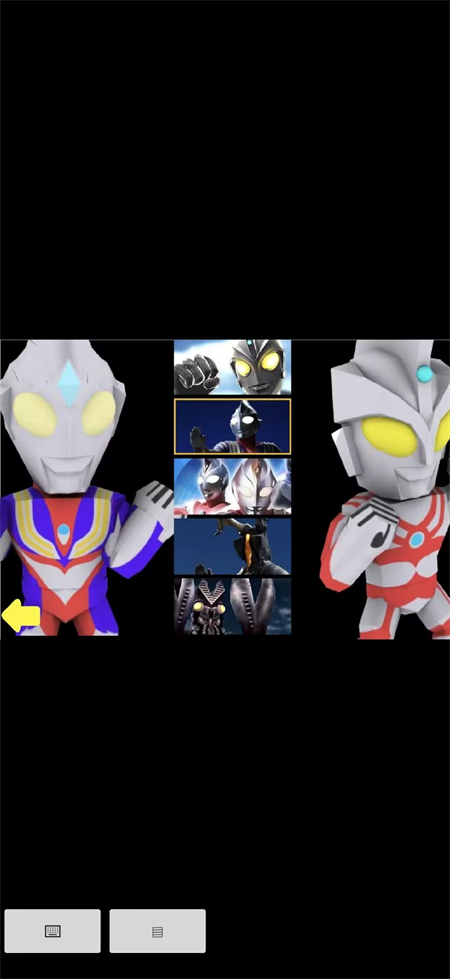 奥特曼家族3.0截图3