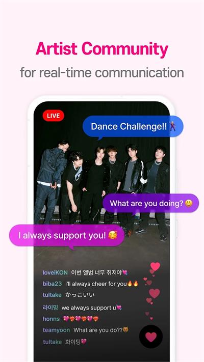 mnet plus3.32.1截图1