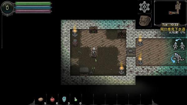 第九黎明3汉化版截图2