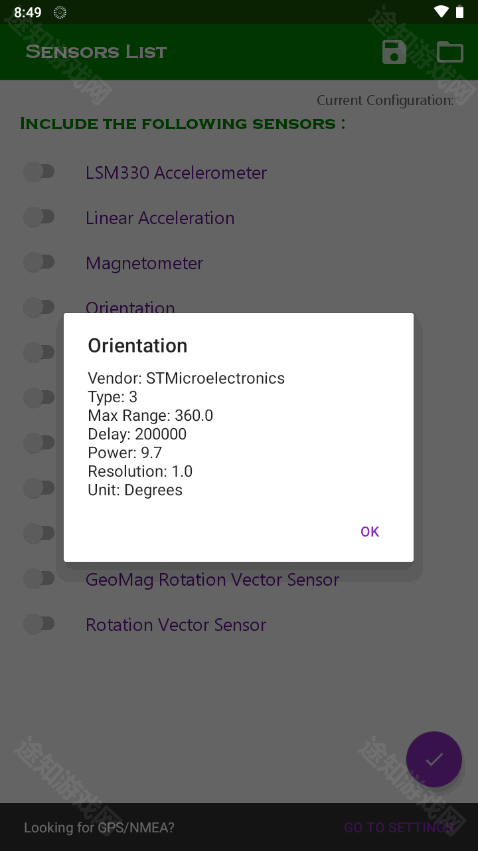 hyperlmu修复陀螺仪官方版