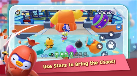 派对泡泡糖截图4