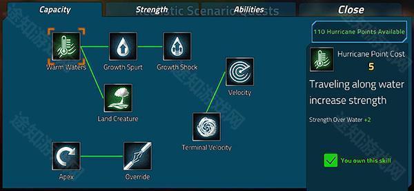 台风模拟器中文版