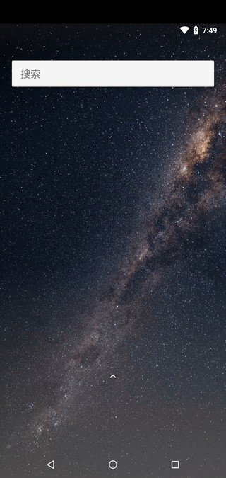 两仪虚拟机截图3