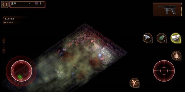 孤胆枪手2单机游戏手机版截图2