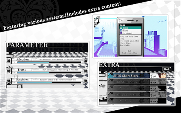 失忆症amnesia截图3