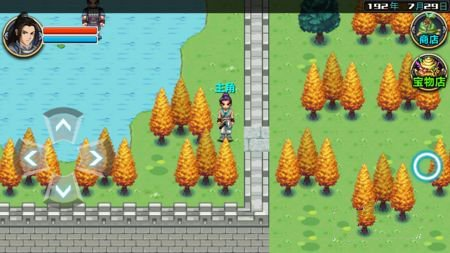 三国大时代4上帝版截图2