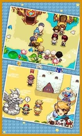 宠物王国6烈火上帝版截图3