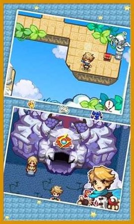 宠物王国6烈火上帝版截图2