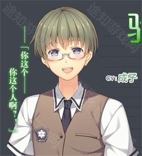 三色绘恋手机版