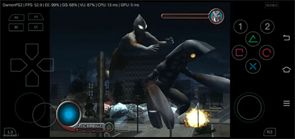 空想特摄奥特曼汉化版截图3