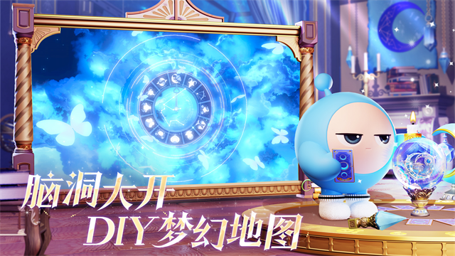 eggy party蛋仔派对