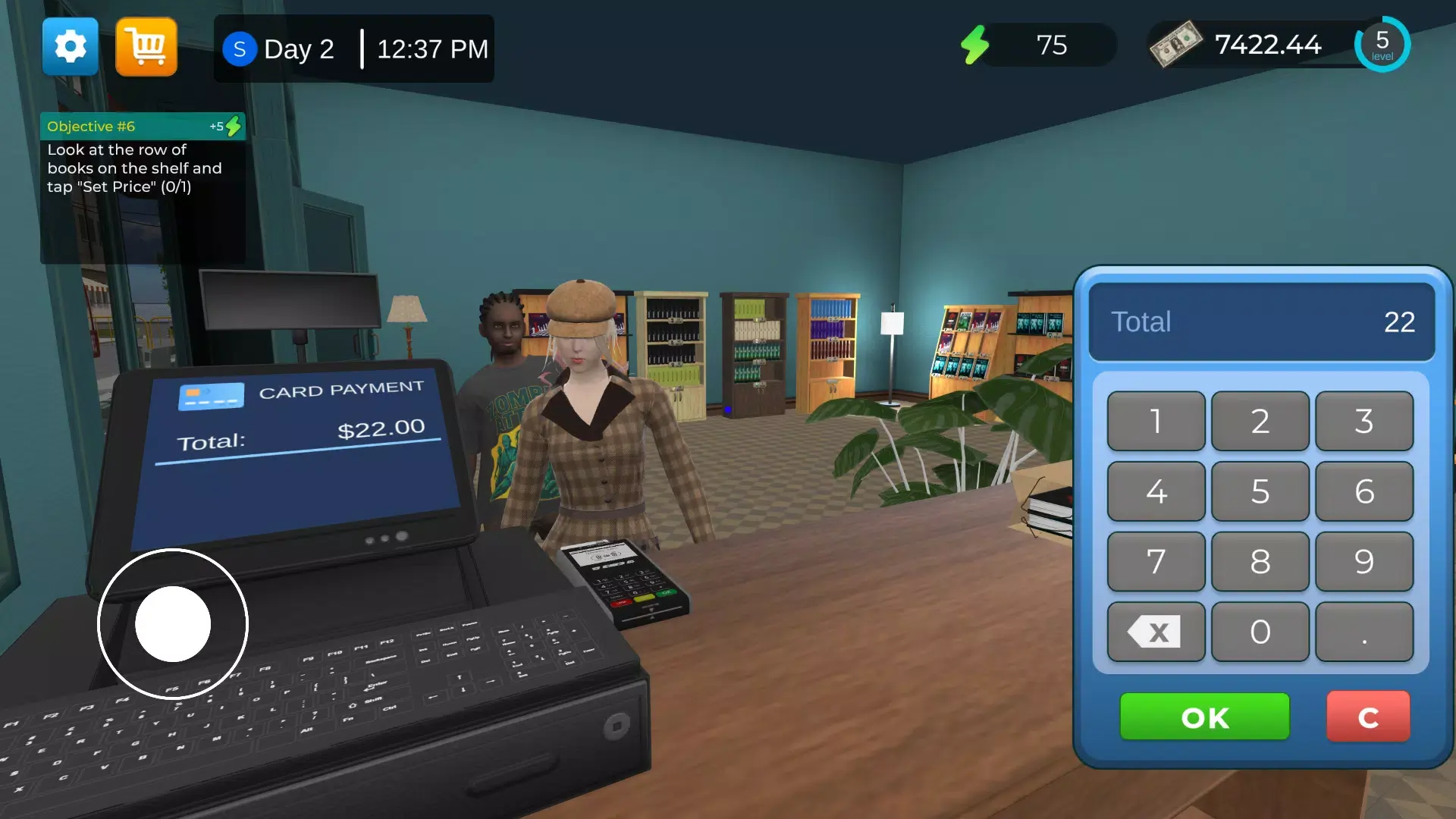 书店经理帝国截图2