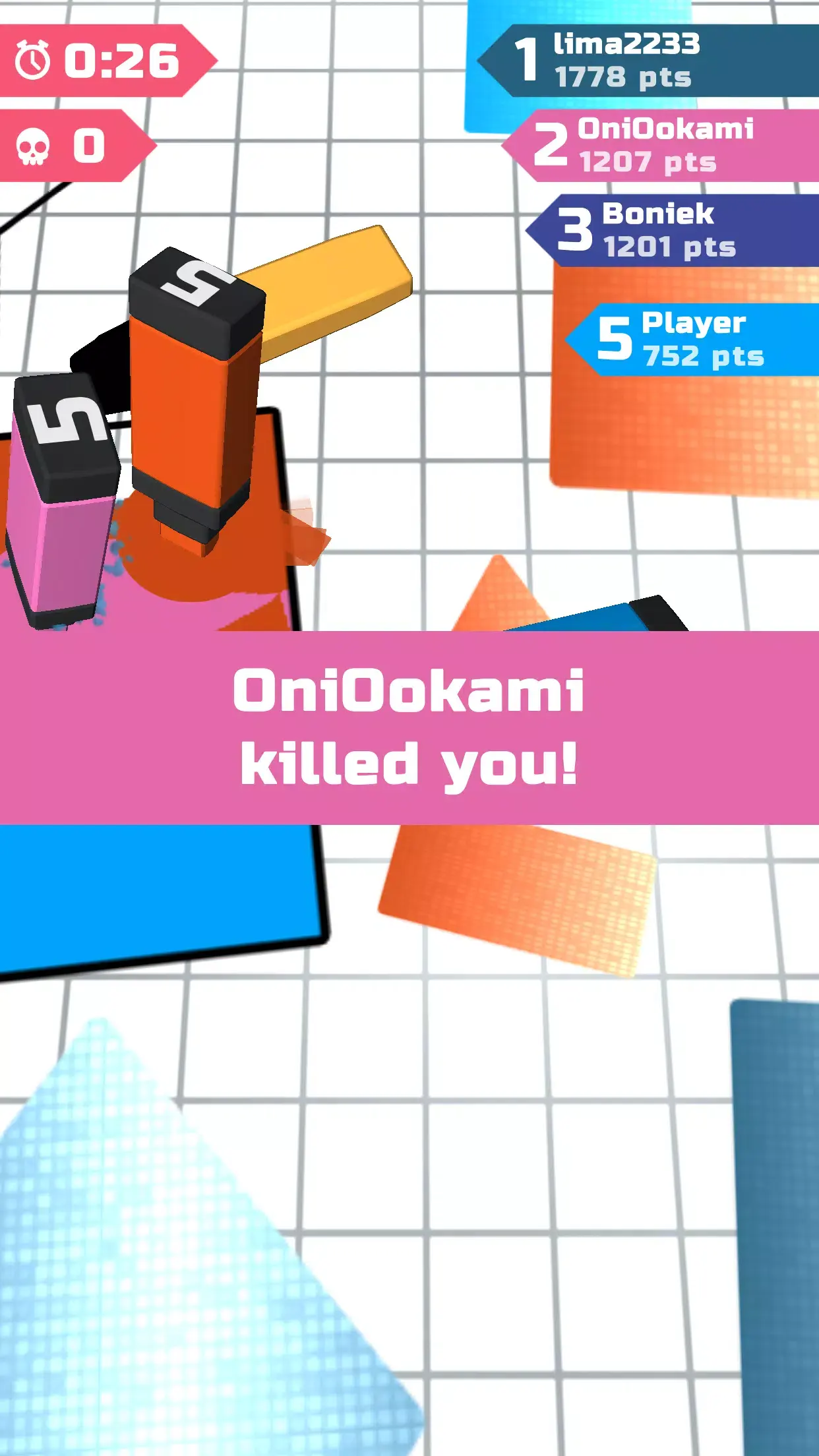 画笔大作战截图3