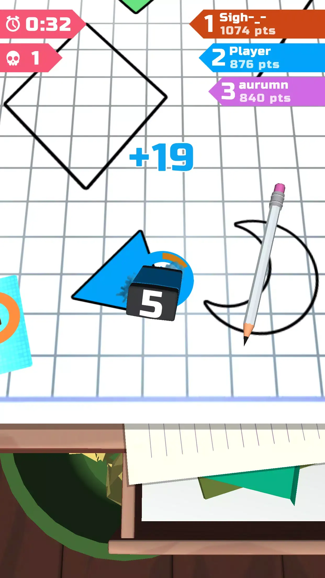 画笔大作战截图4