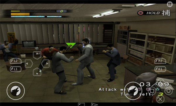 人中之龙手机版截图2