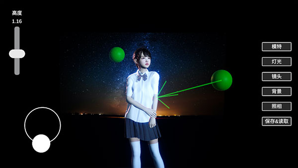 摄影师模拟器3d截图4