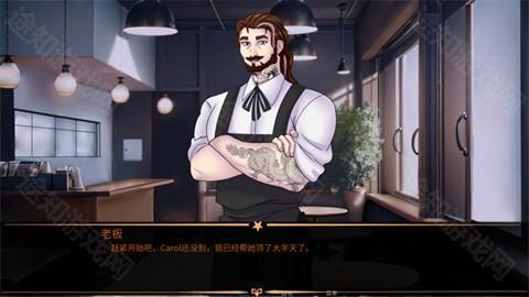 怪胎马戏团中文版