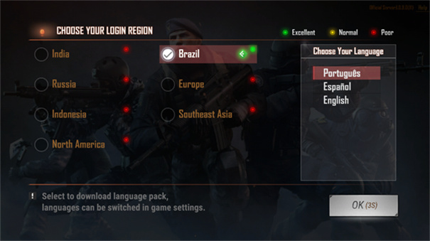 cf越南服威廉同款截图1