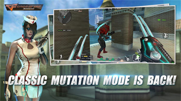 cf越南服威廉同款截图3