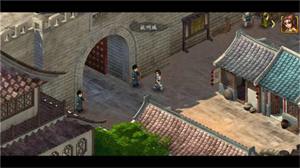 仙剑奇侠传2同人版截图1