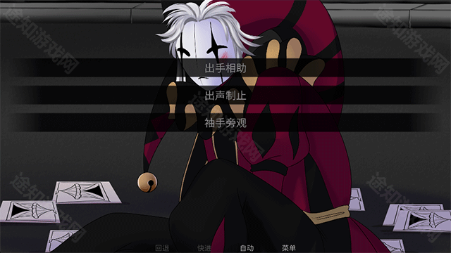 thefreakcircus怪胎马戏团