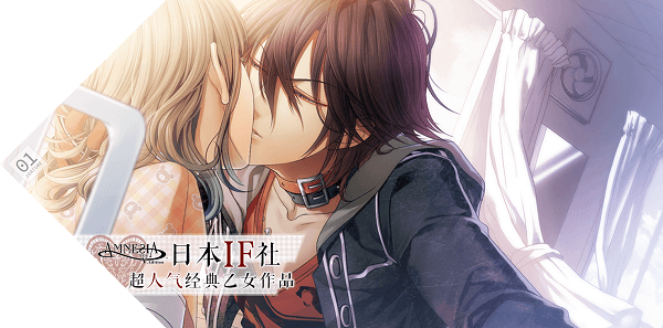 失忆症amnesia安卓汉化版截图1