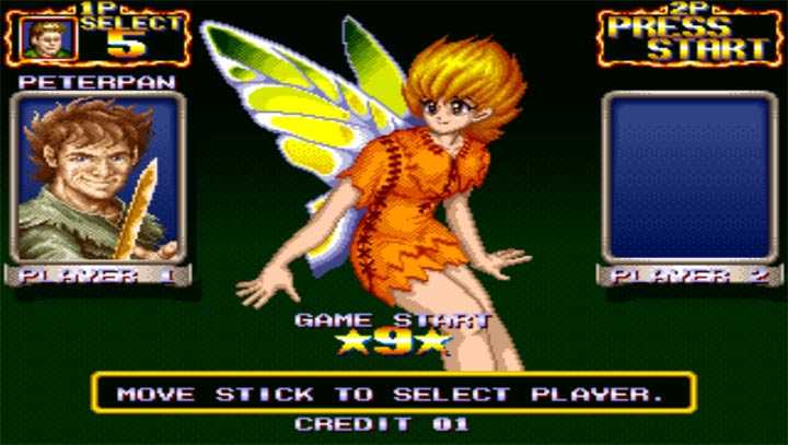 铁钩船长单机游戏