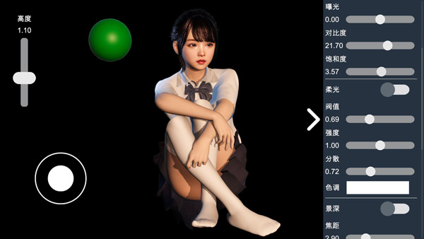 摄影师模拟手机版截图1