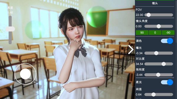 摄影师模拟手机版截图5