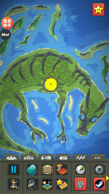 世界盒子0.51.2全物品解锁截图5