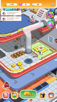 超级乳业公司截图2