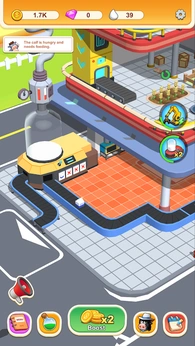 超级乳业公司截图4