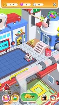 超级乳业公司截图5