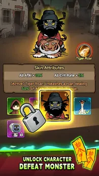 转转大冒险截图3