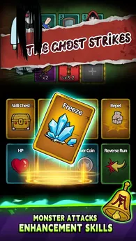 转转大冒险截图5