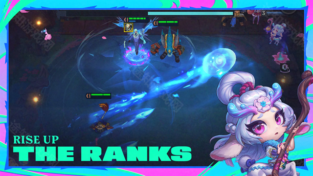 云顶之弈国际服