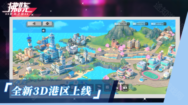 拂晓胜利之刻wiki