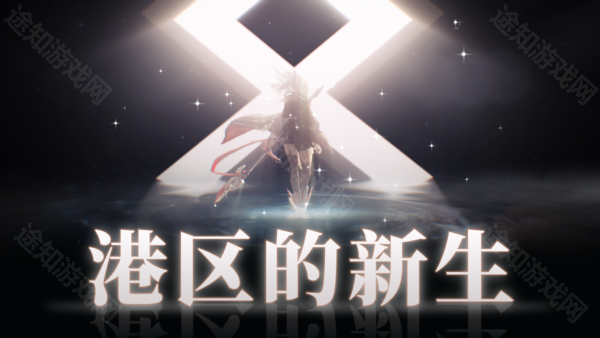 拂晓胜利之刻wiki