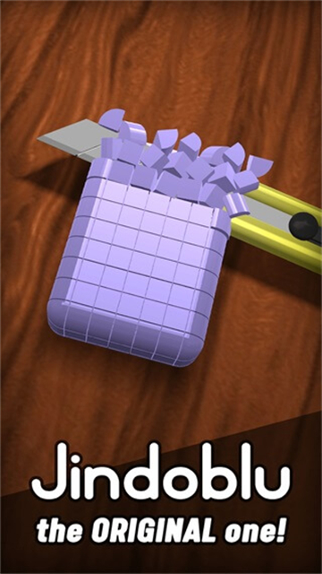 antistress官方正版截图2