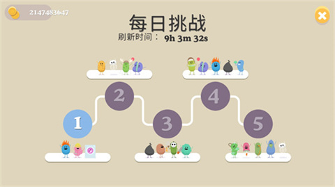 dumb ways to die中文版